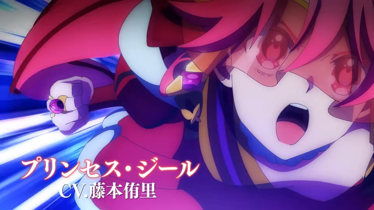 Princession Orchestra PV1 5