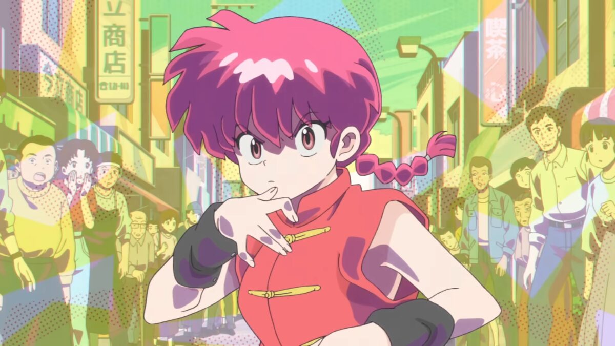 Ranma 1 2 2024 PV1 9