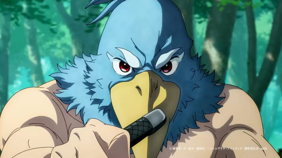 Shangri La Frontier S2 PV1 1