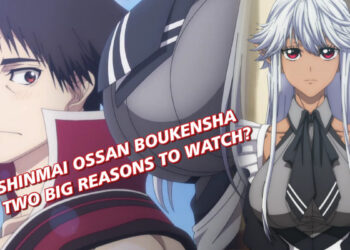 Shinmai Ossan Boukensha Featured Image