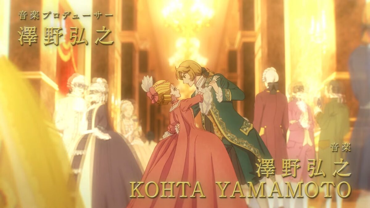 The Rose Of Versailles 2025 Movie PV1 7