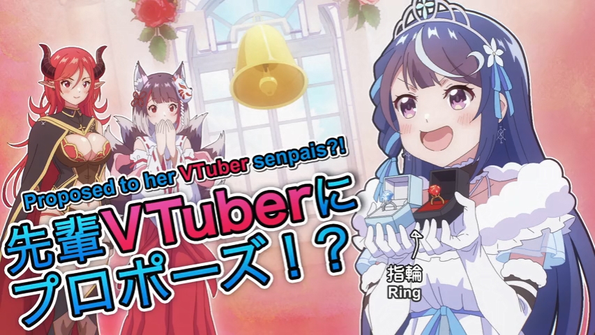 VTuber Legend Overview1 7