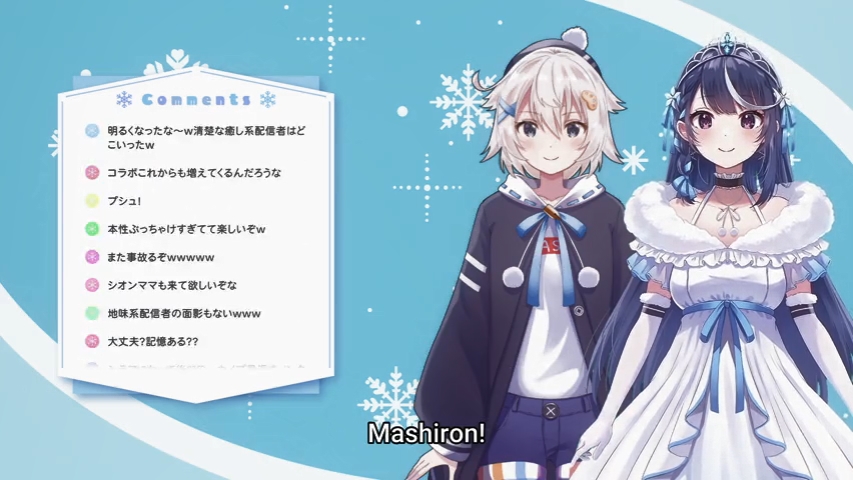 VTuber Legend Overview1 8