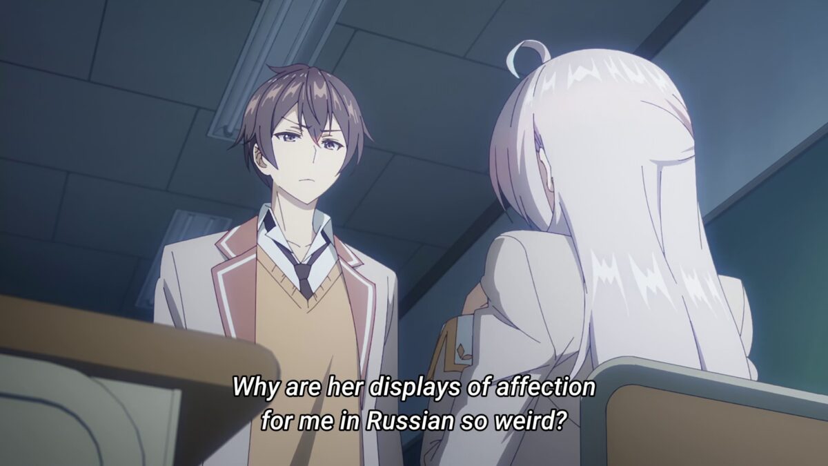 Displays Of Affection