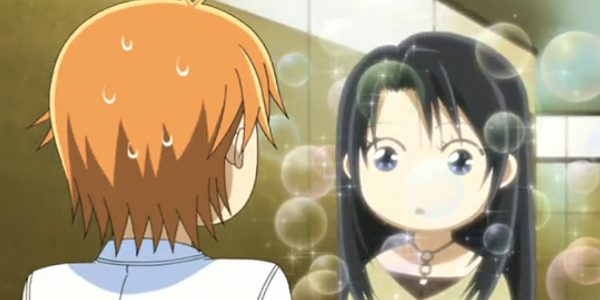 Skip Beat Anime Screenshot 03