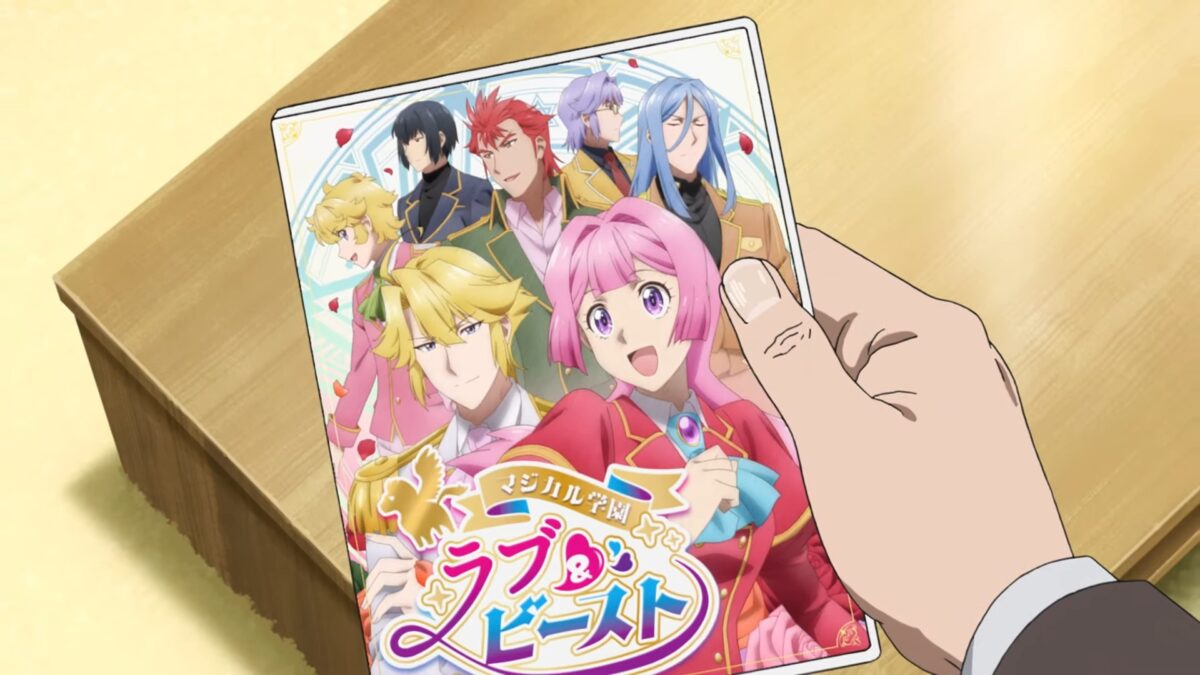 Akuyaku Reijo Tensei Oji San PV1 3