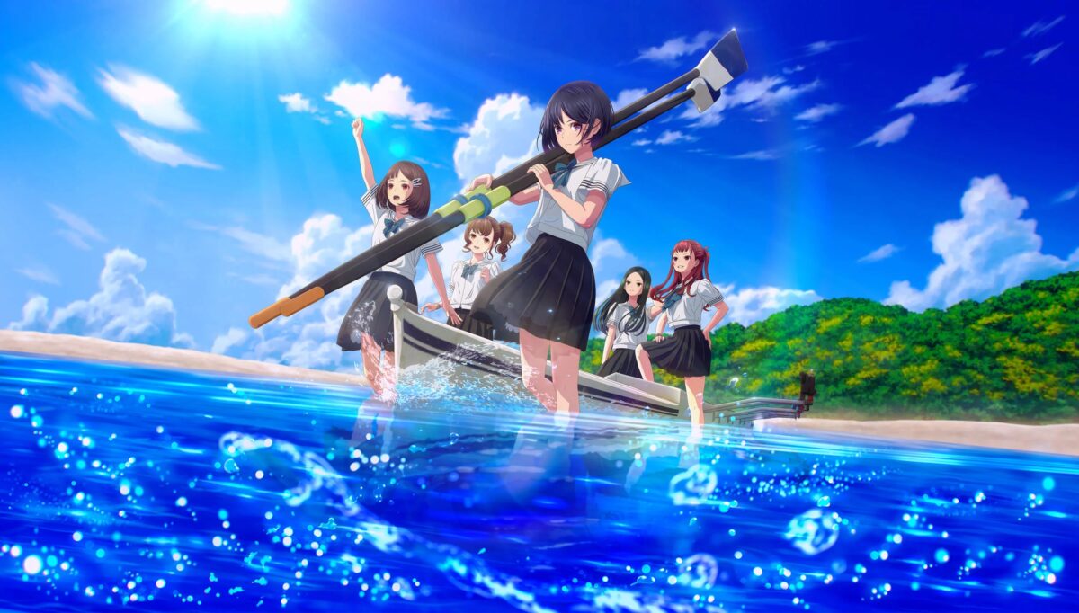 Ganbatte Ikimasshoi PV1 13