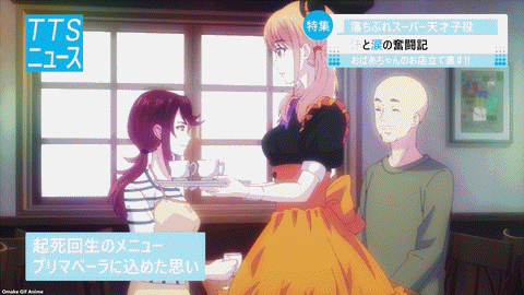 Goddess Café Terrace Episode 15 Family Crew Watches Local News