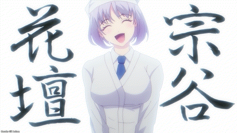 Goddess Cafe Terrace Episode 17 Moemi Souya Chef