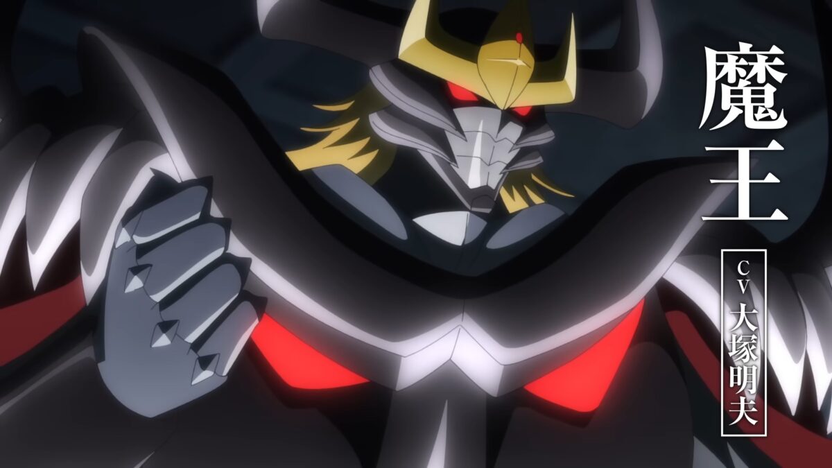 Headhunted To Another World PV1 3