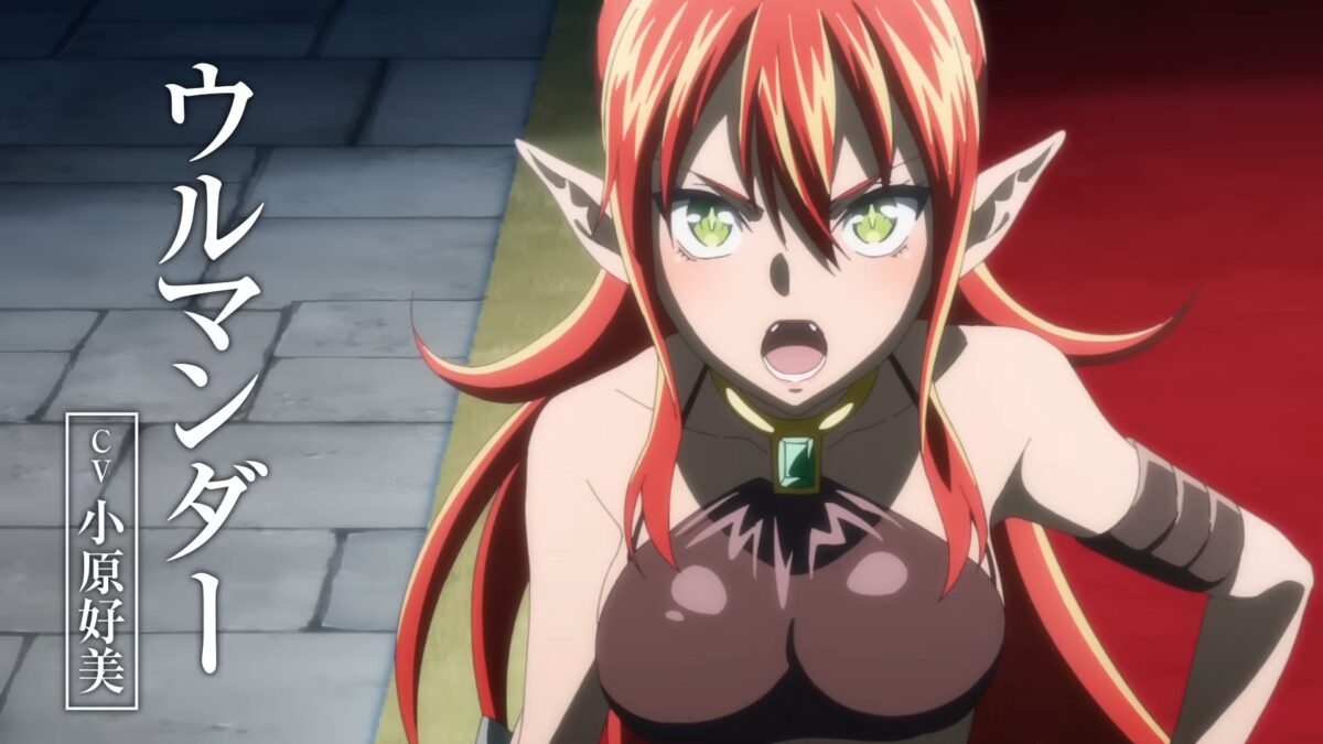 Headhunted To Another World PV1 4