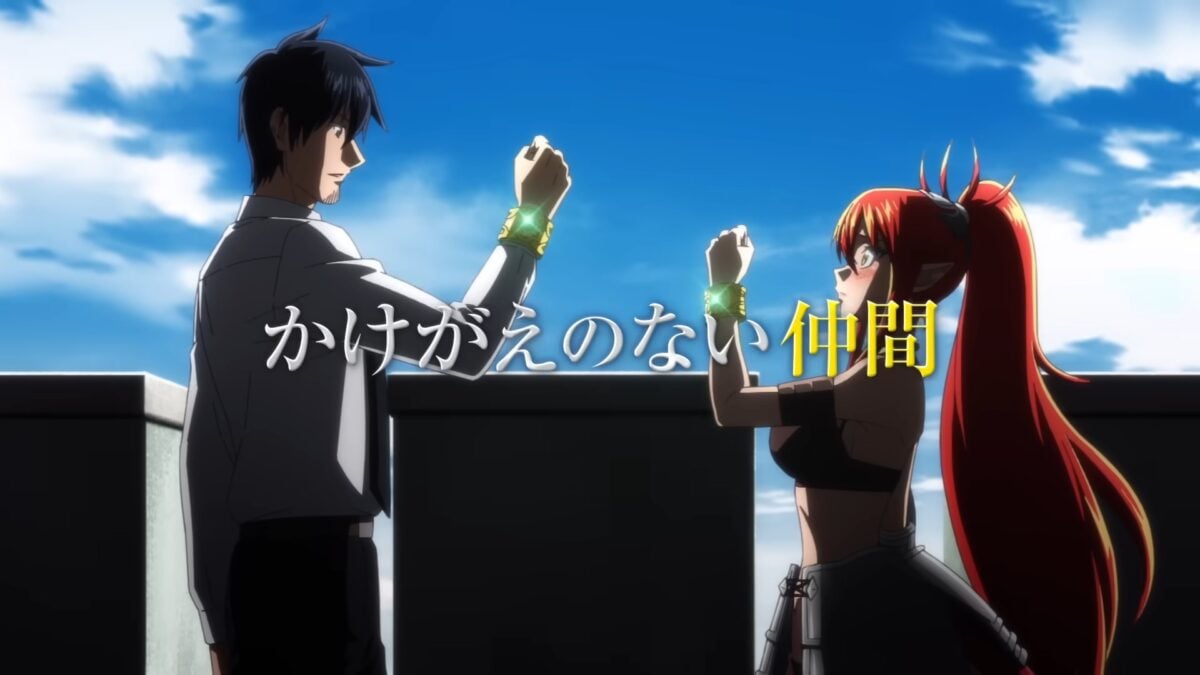 Headhunted To Another World PV1 6