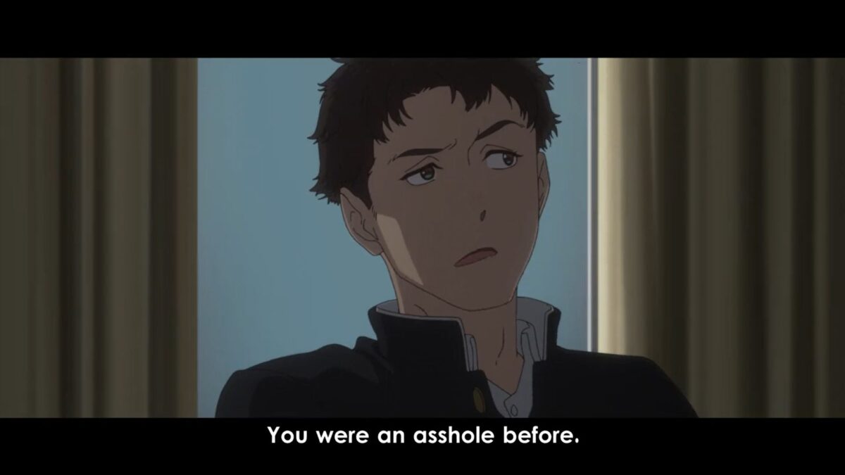 How To Become Ordinary 1