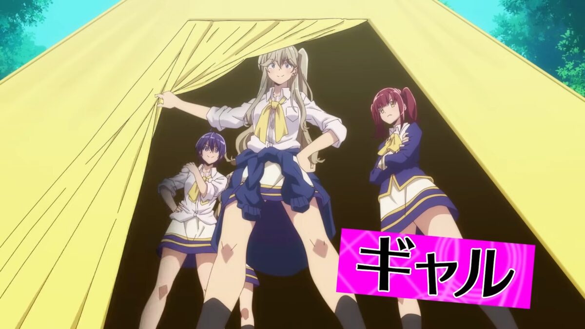 Loner Life In Another World PV2 3