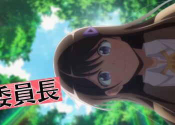 Loner Life In Another World PV2 5