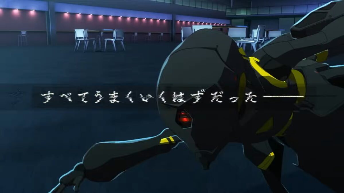 Make A Girl Movie PV1 8