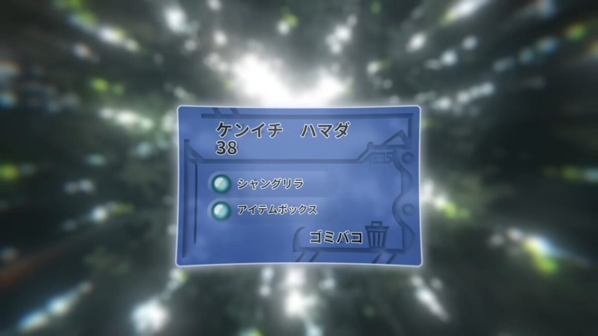 Middle Aged Online Shopper In Another World PV1 9