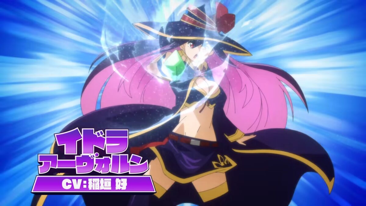 Red Ranger Isekai PV1 6