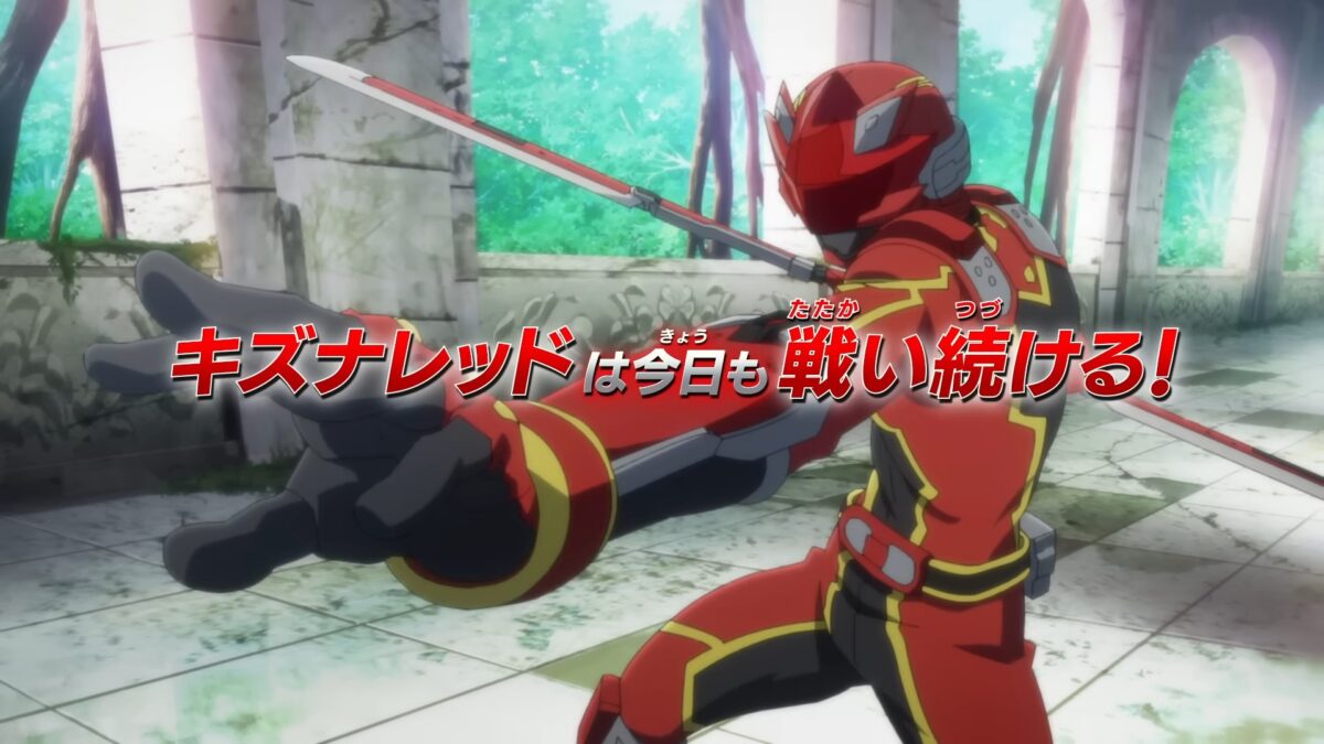 Red Ranger Isekai PV1 8