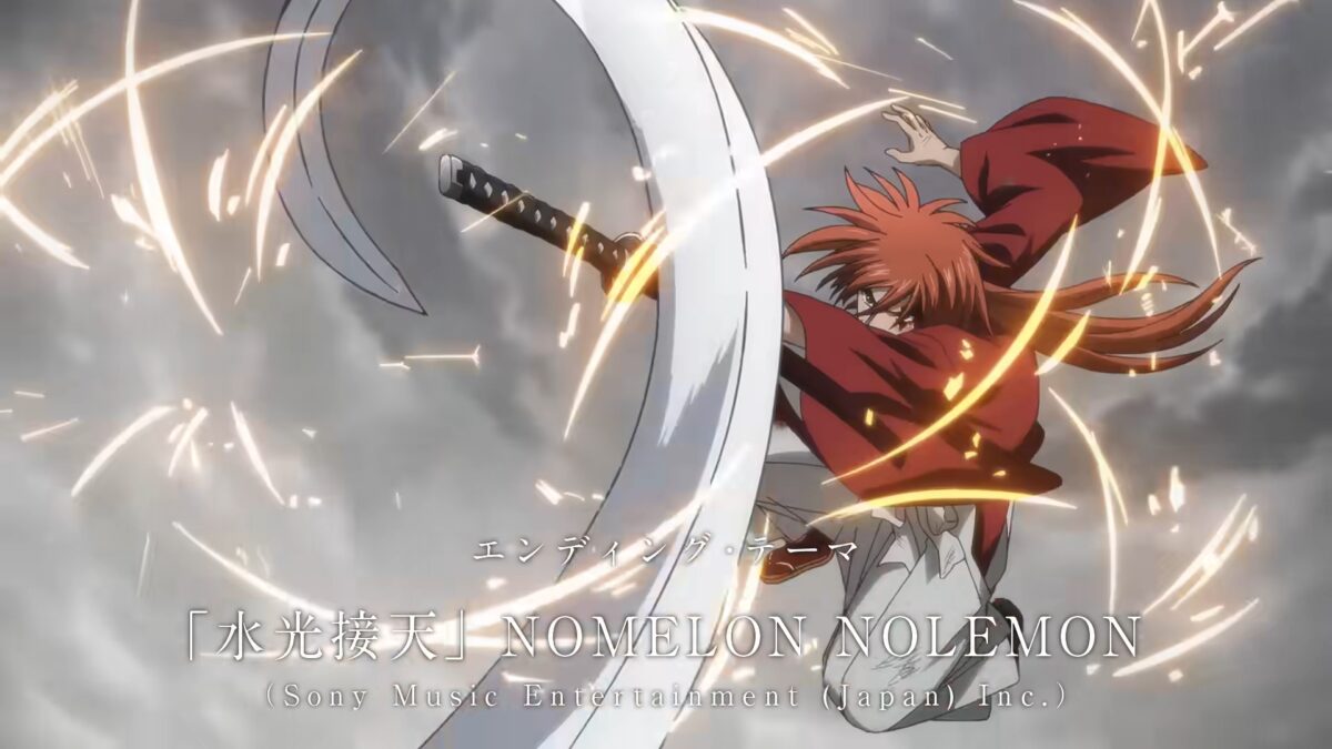 Rurouni Kenshin S2 PV1 1