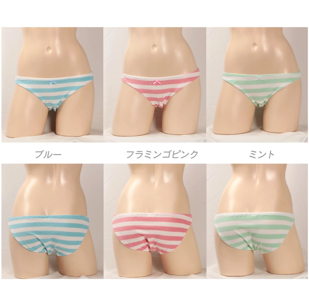 Shimapan ~ Soft Pile Mint Green 25
