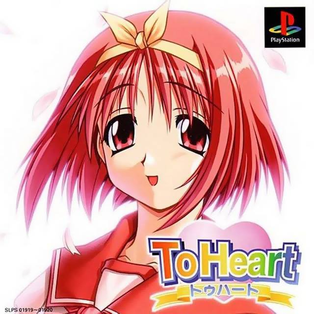 To Heart PS Front