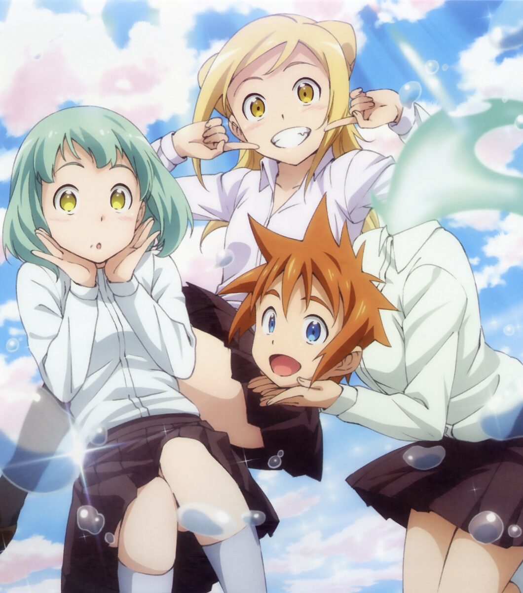 Demi Chan Wa Kataritai