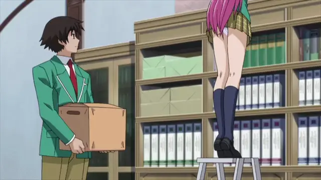 Rosario Vampire