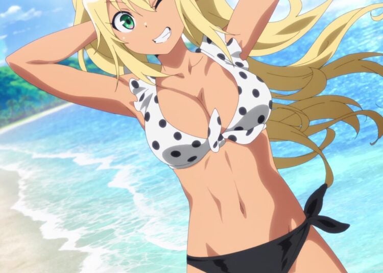 Say Goodbye To Summer With J List $20 Coupon