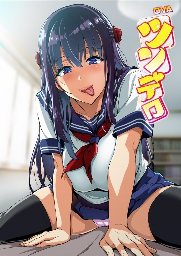 Clearance Sale OVA Tsundero 3 Region 2 2 53