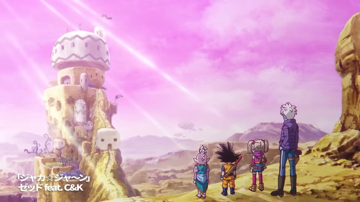 Dragon Ball DAIMA PV2 5