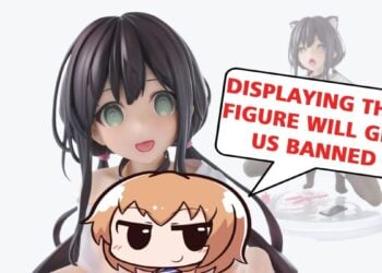 Eclipse Feather Imouto Suru Figure COVER