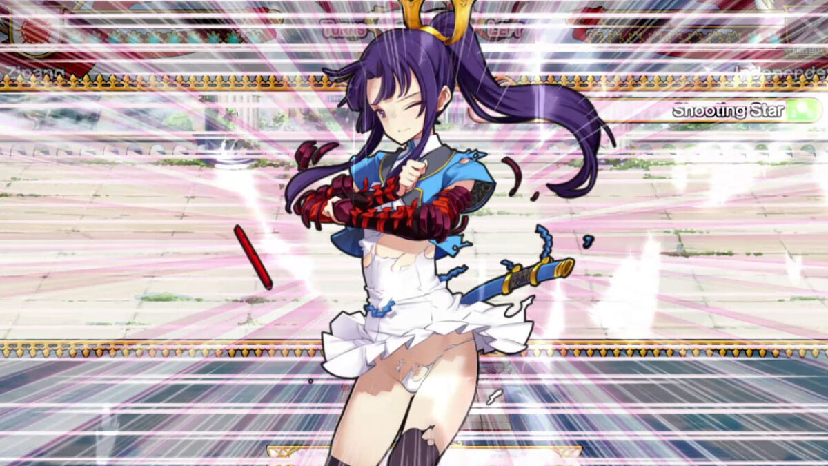 Eiyu Senki Gold A New Conquest 5