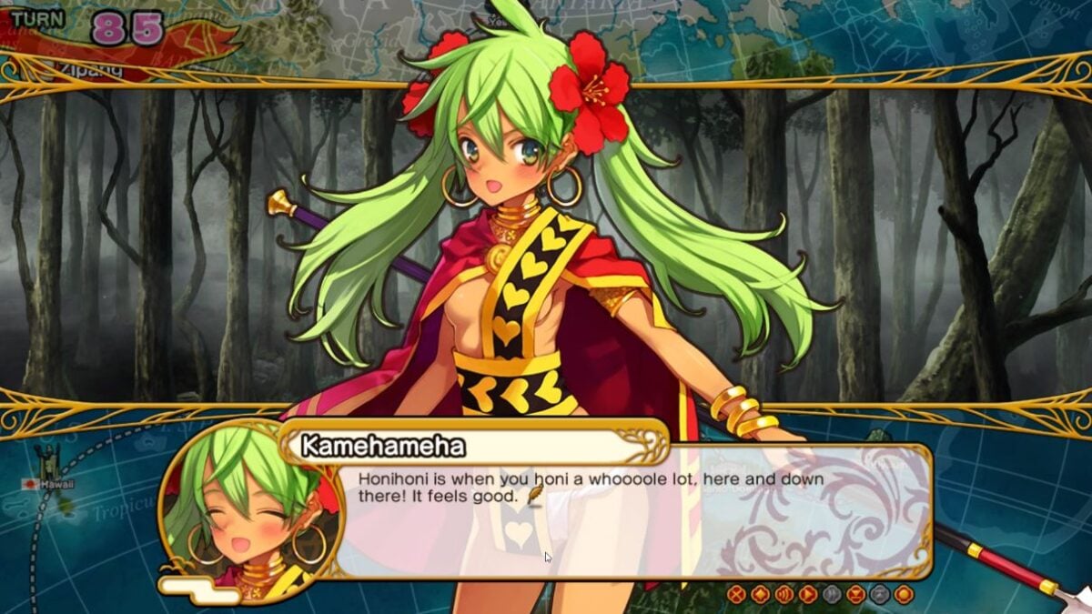 Eiyu Senki Gold A New Conquest 8