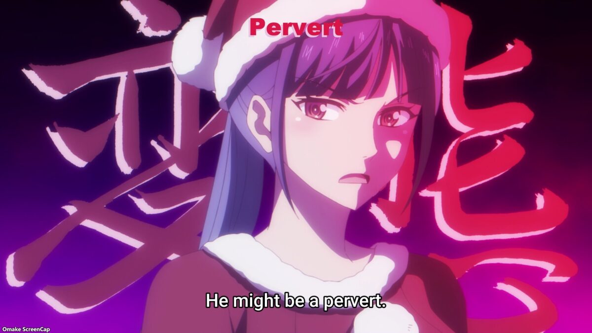 Goddess Cafe Terrace Episode 21 Ami Pervert Radar