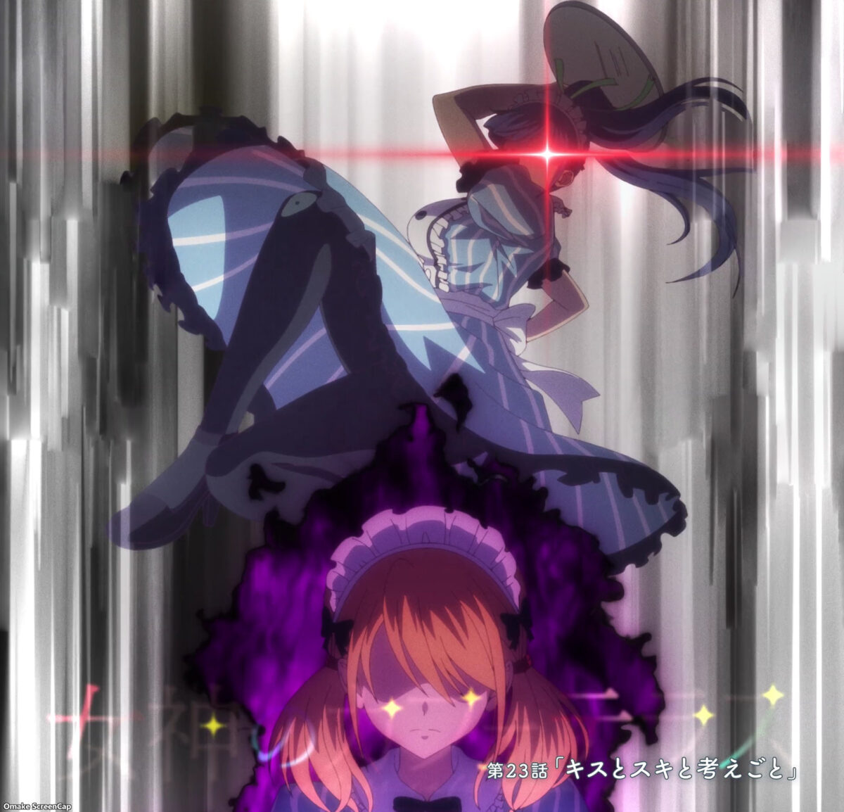 Goddess Café Terrace Episode 22 Preview Ami Behind Riho