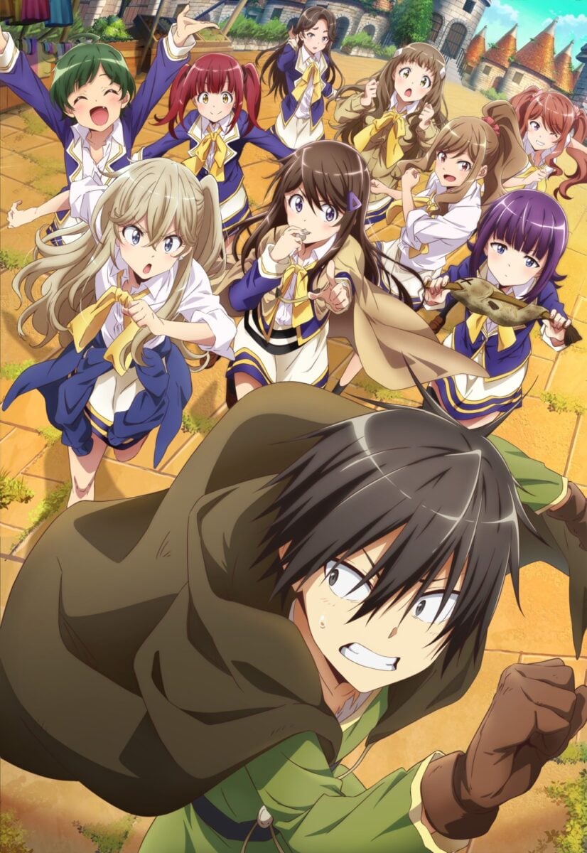 Loner Life In Another World Anime Guide