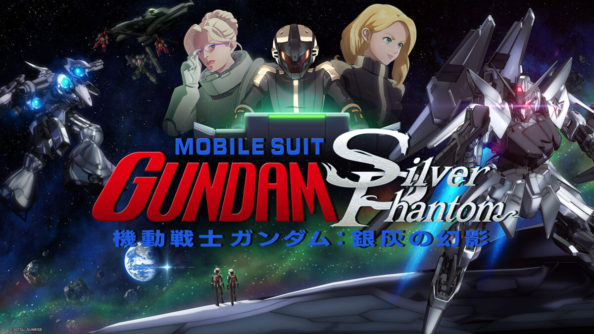 Mobile Suit Gundam Silver Phantom PV1 11