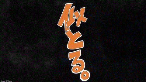 Murai In Love Episode 1 Murai Resembles Hitotose