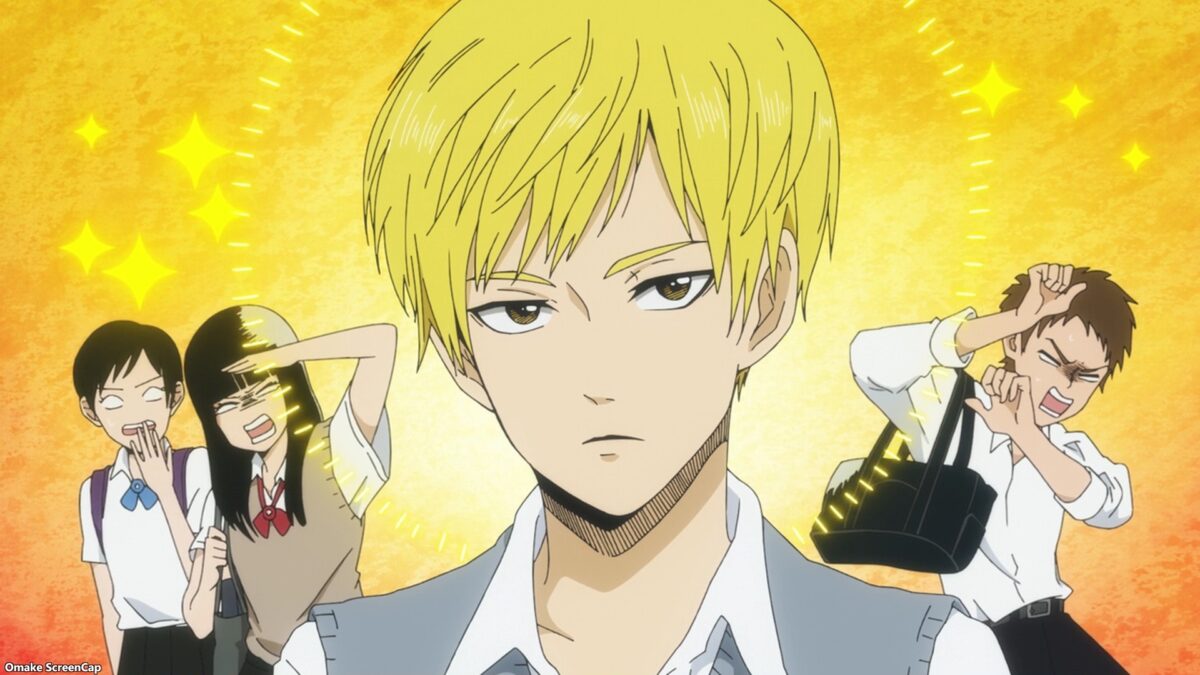 Murai In Love Episode 1 Murai Version 2