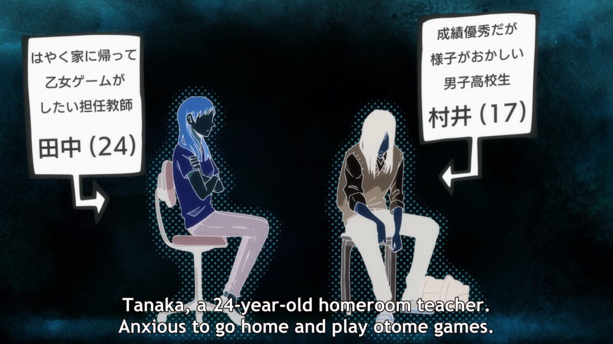 Murai In Love Episode 1 Tanaka Sensei Fujoshi