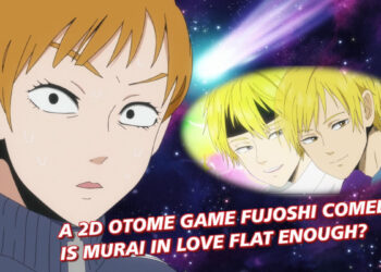 Murai In Love Featured Image