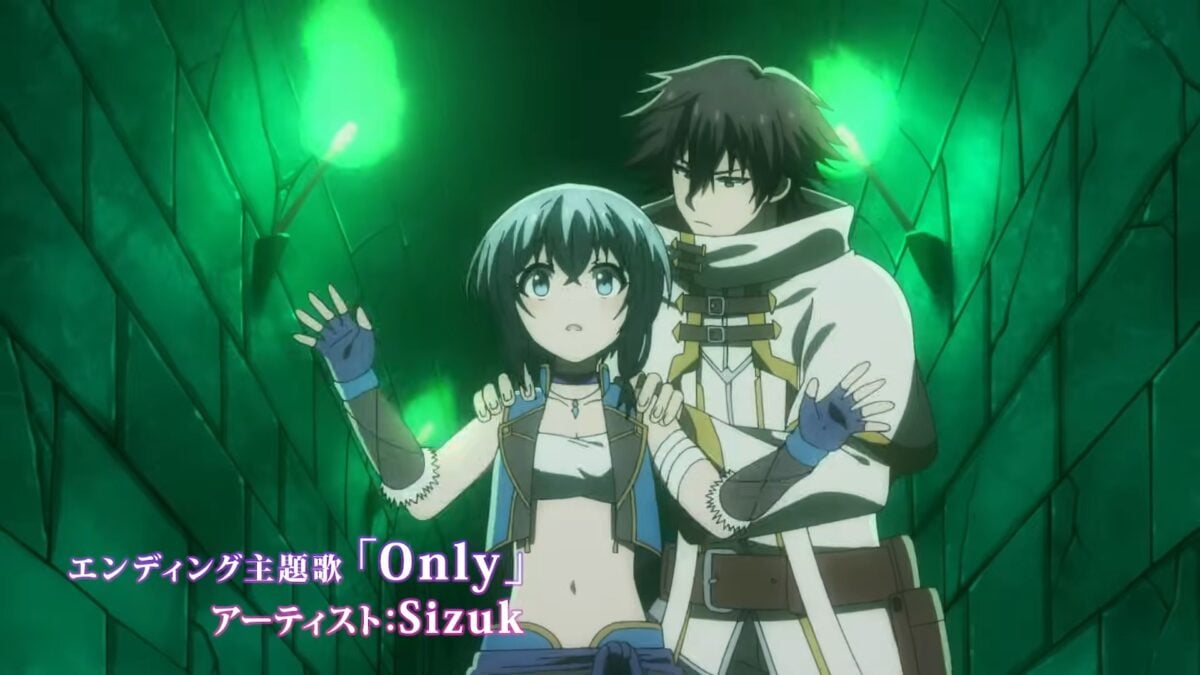 Party Kara Tsuiho Sareta Sono Chiyushi PV2 4