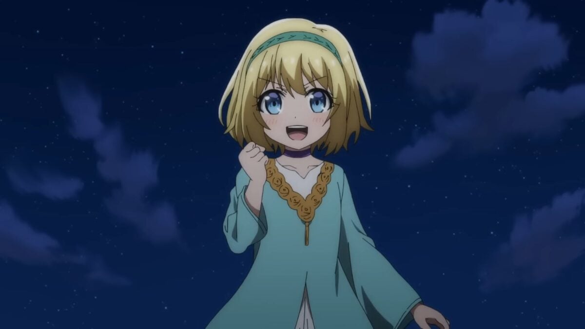 Party Kara Tsuiho Sareta Sono Chiyushi PV2 7