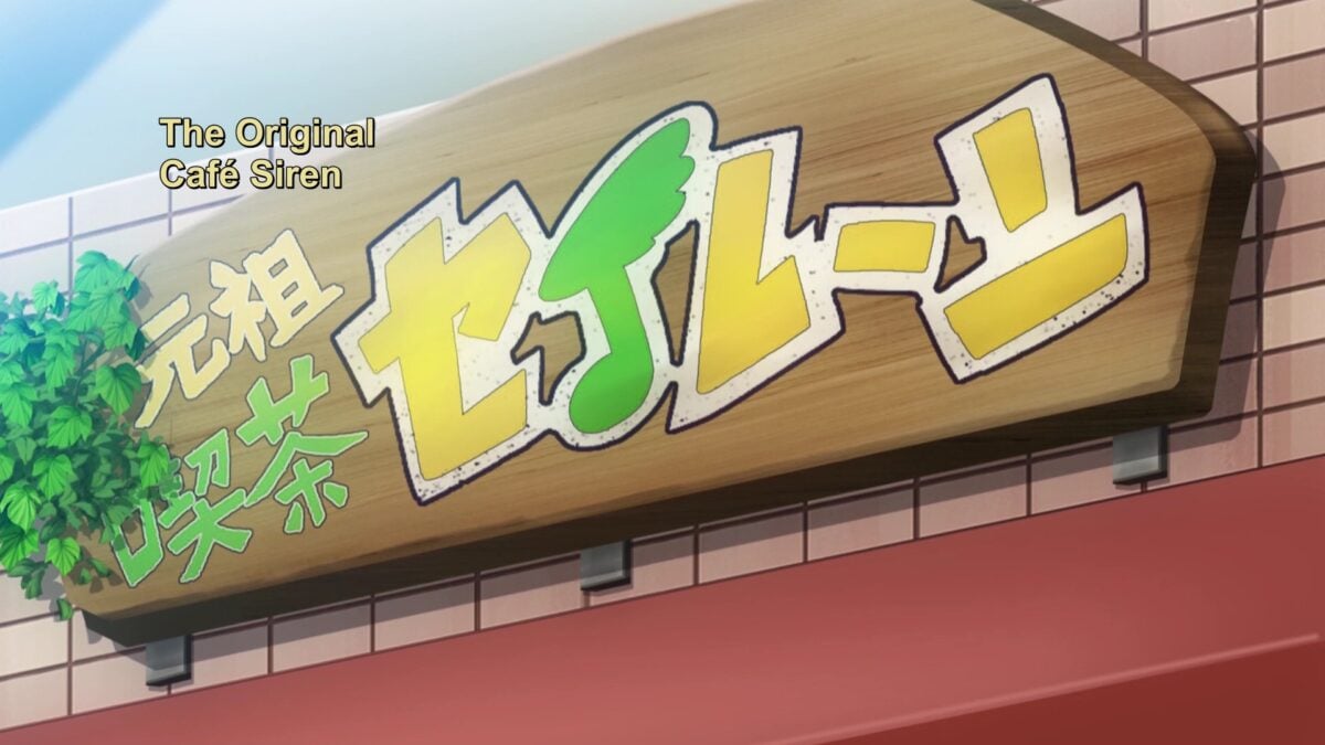 Plus Sized Elf Episode 10 Original Cafe Siren Sign