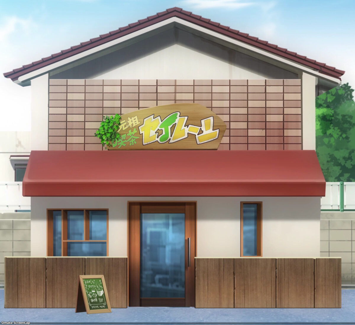 Plus Sized Elf Episode 10 Original Cafe Siren