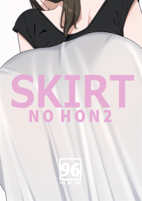 Trillion Game PV1 10a