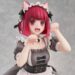 Union Creative ONK Kana Cat Maid Figure Cover