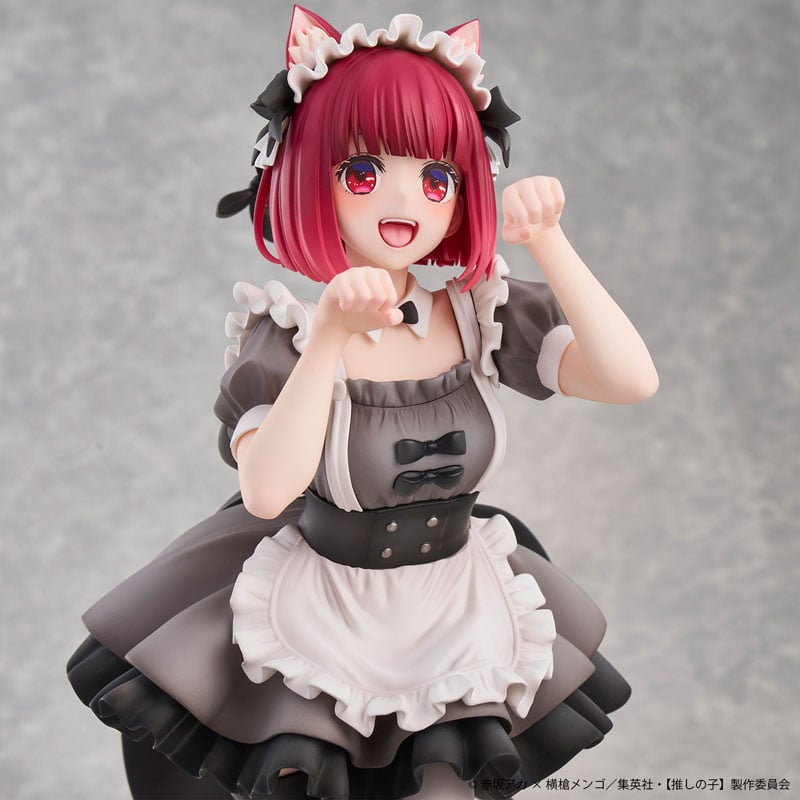 Union Creative ONK Kana Cat Maid Figure Front Cropped 02