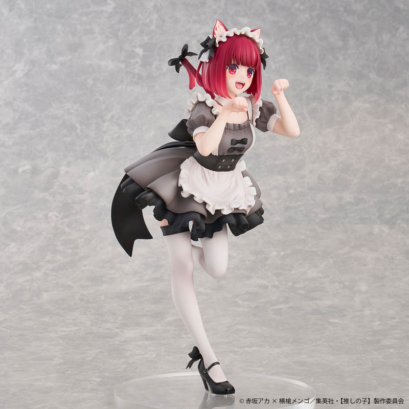 Union Creative ONK Kana Cat Maid Figure Front View 02